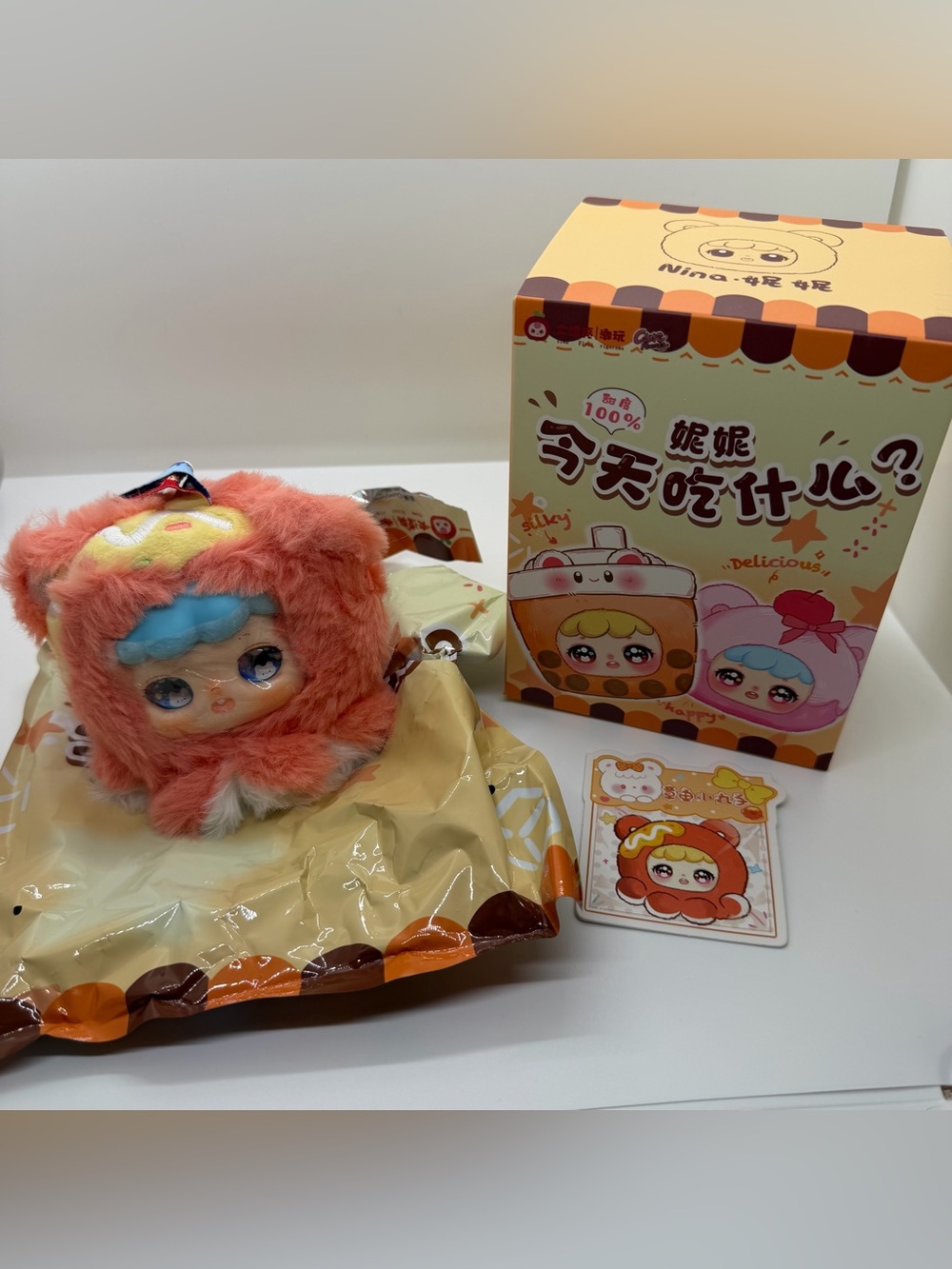 Nina’s Vacation Snacks Confirmed Tako Yaki Pop Plush Keychain